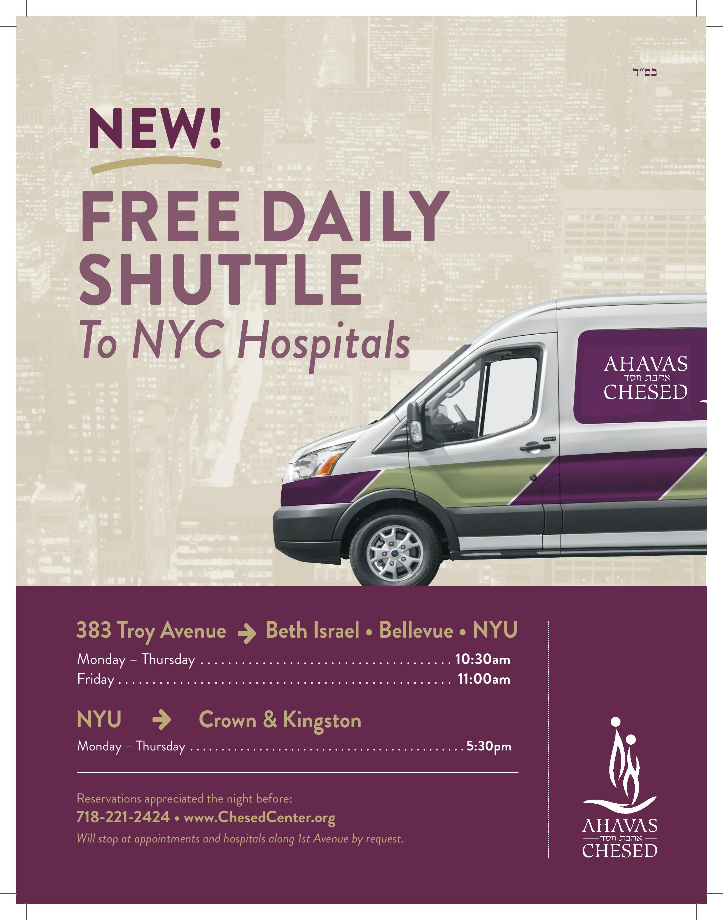 Medical Shuttle Bus Flyer - 2016-2-page-001
